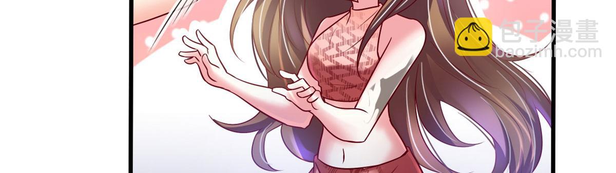 3715