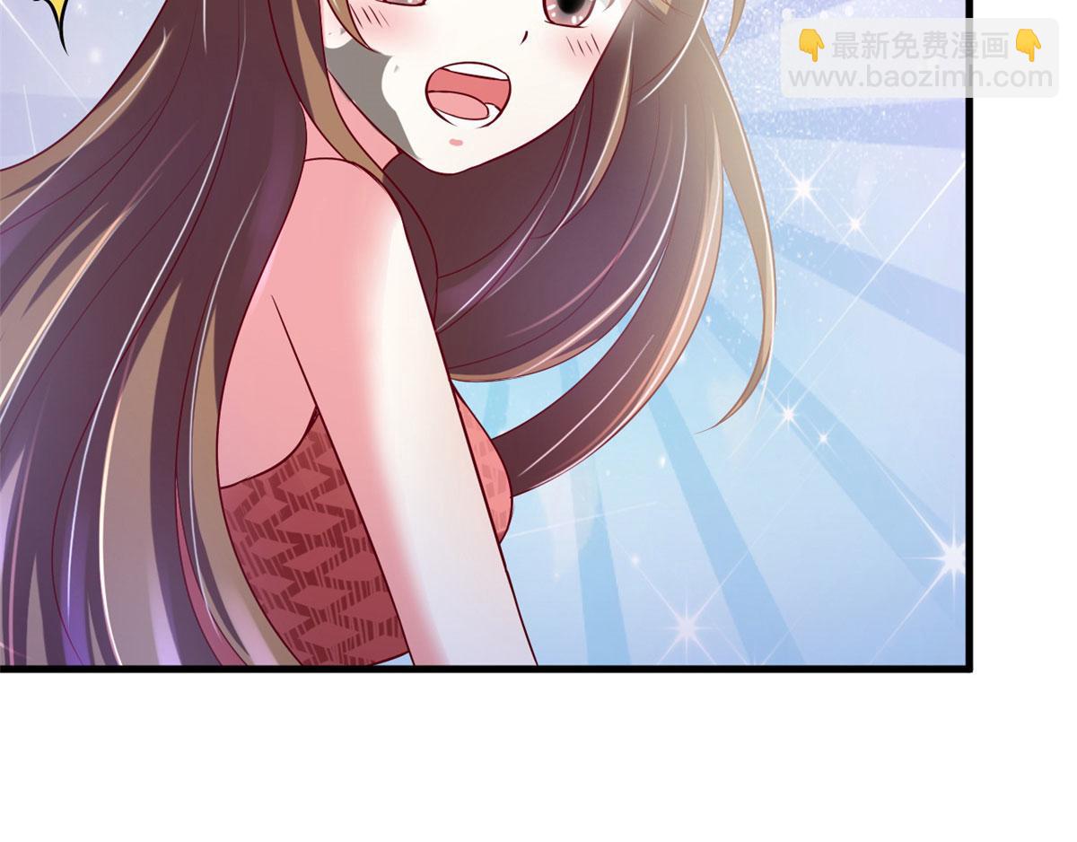 3722