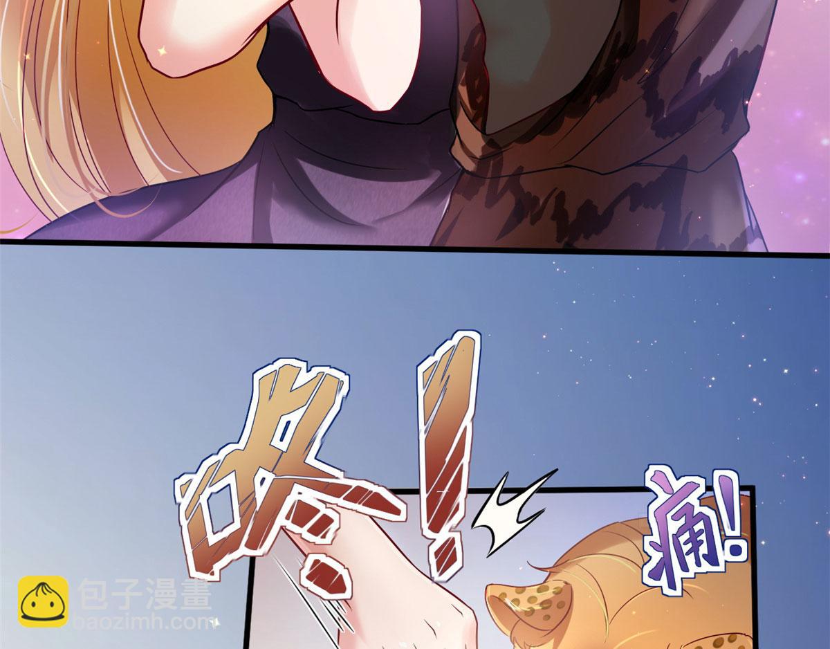 3754