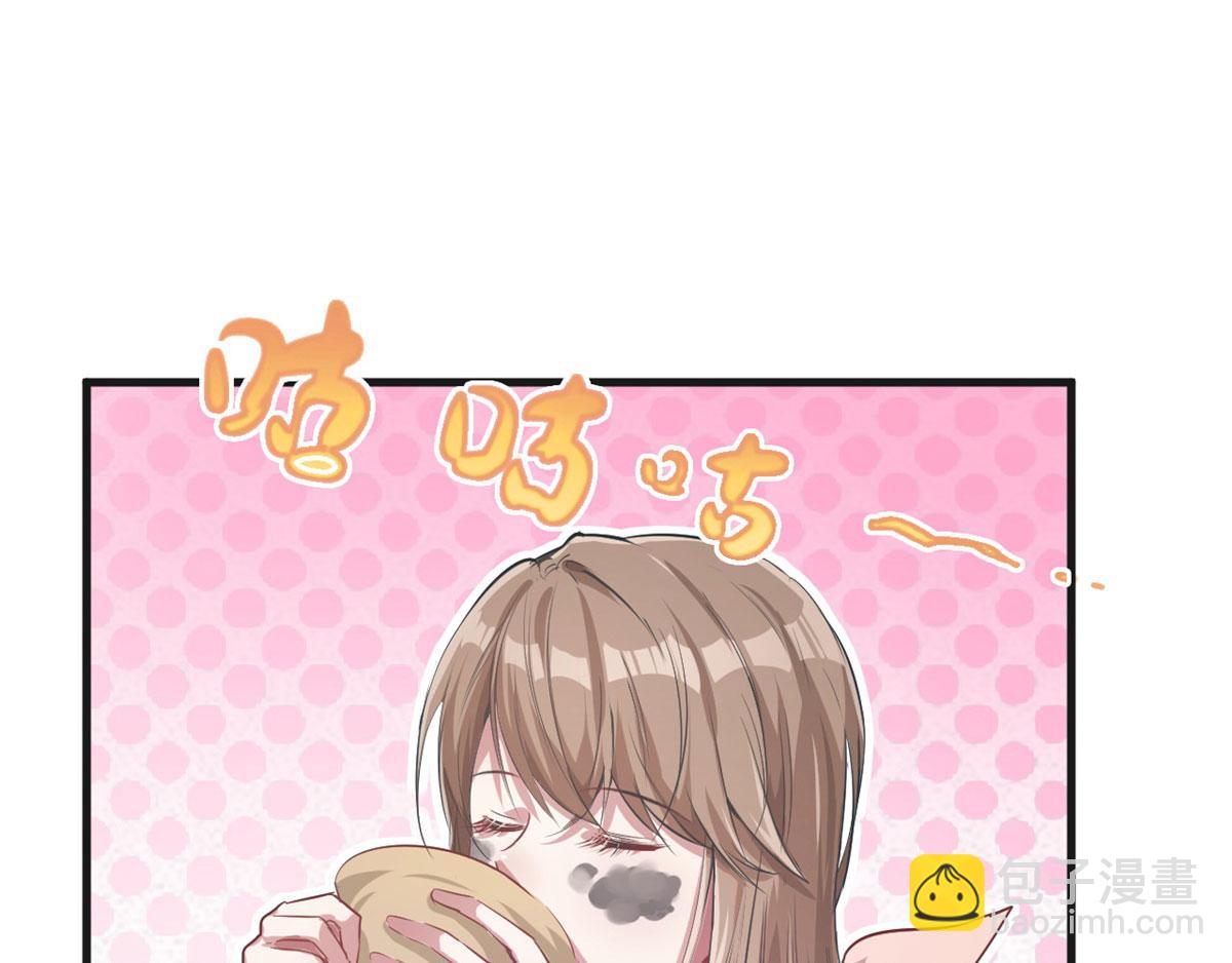 3824