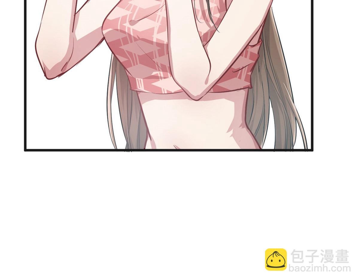 3826