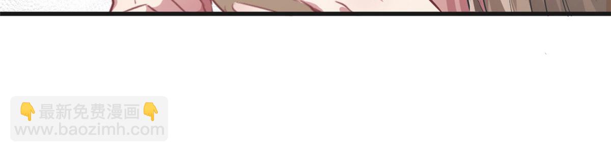 3829