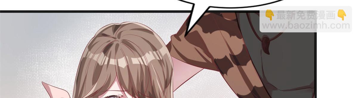 3893