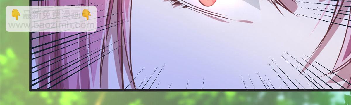 3977