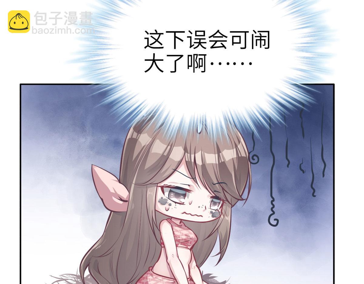 4014
