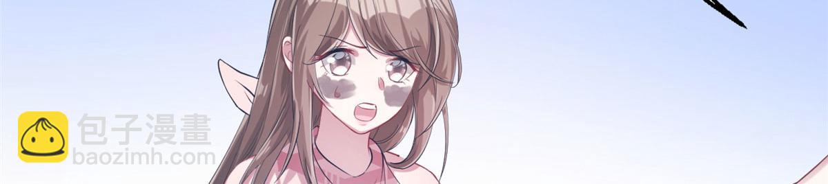 4055