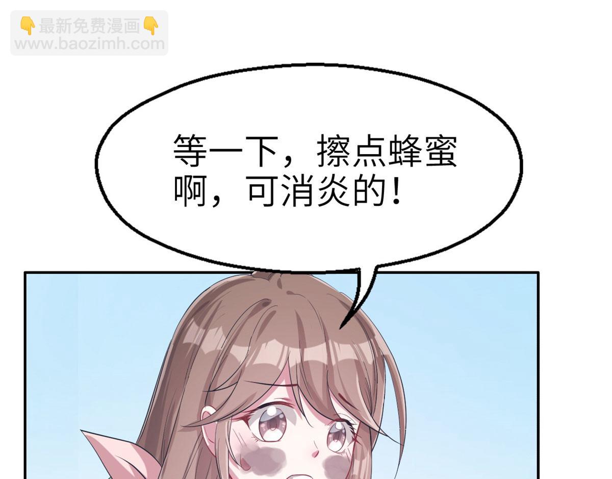 4062