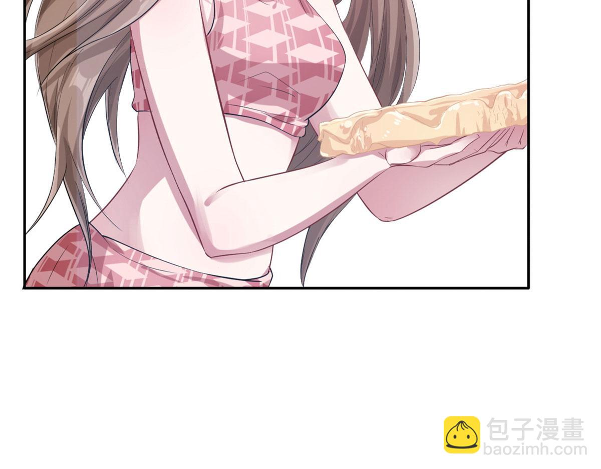4064