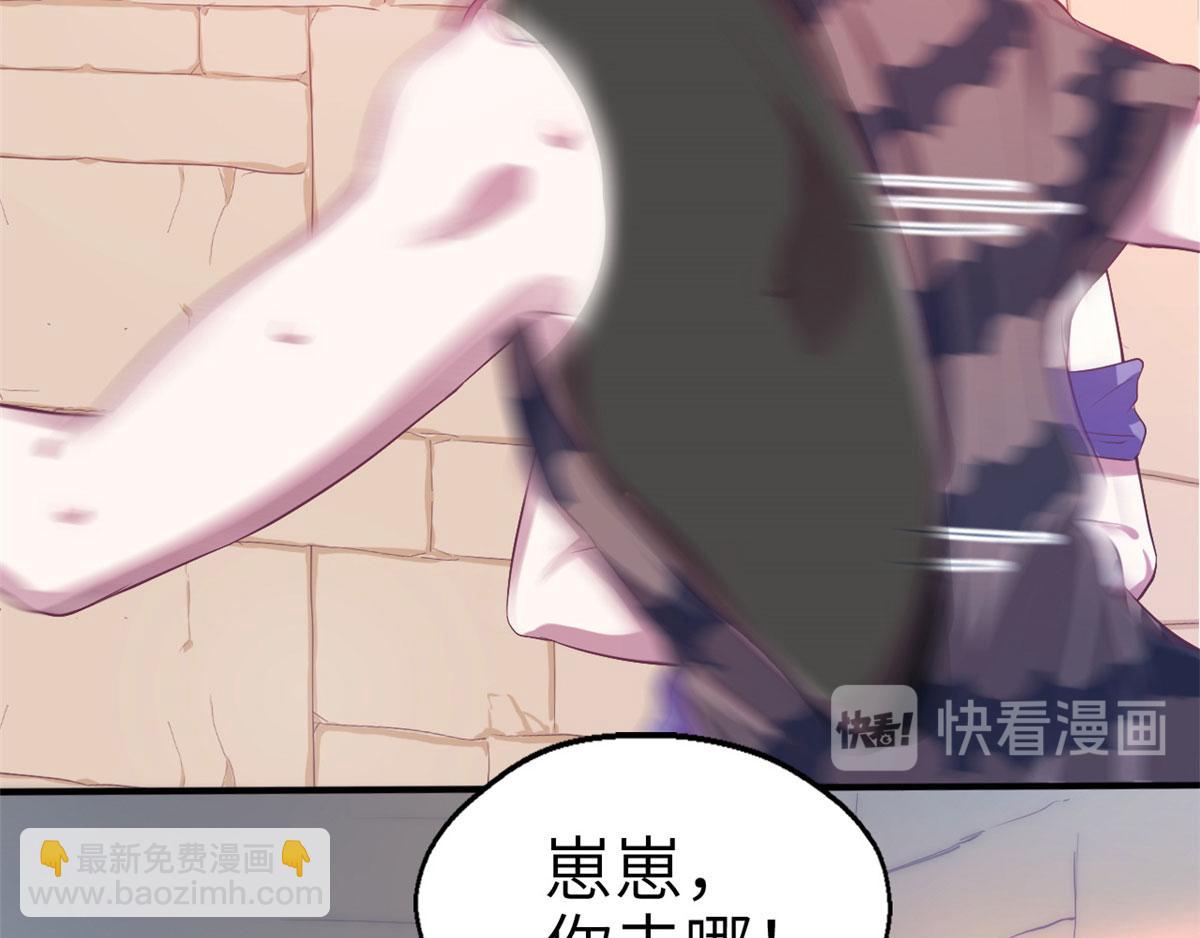 4080