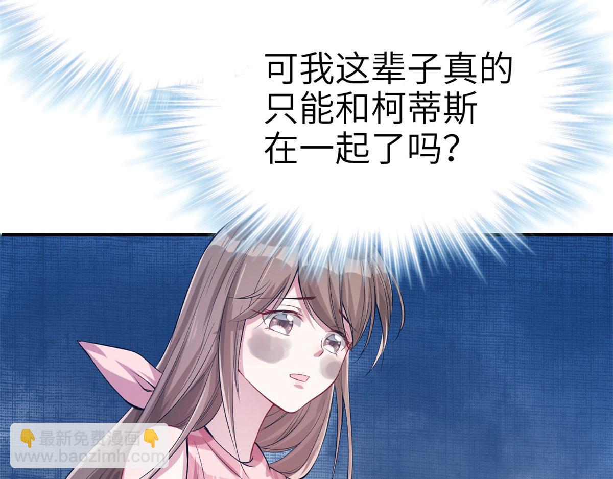 4120