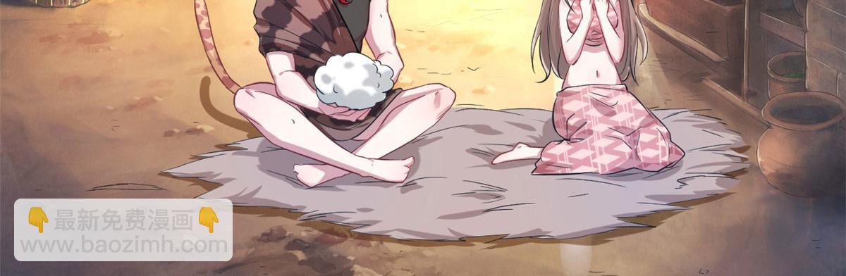 4145
