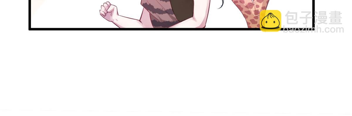 4237