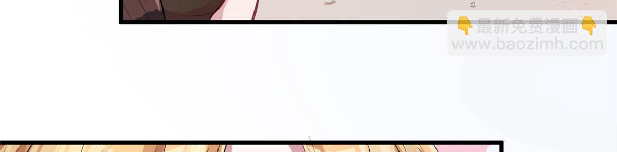 4243
