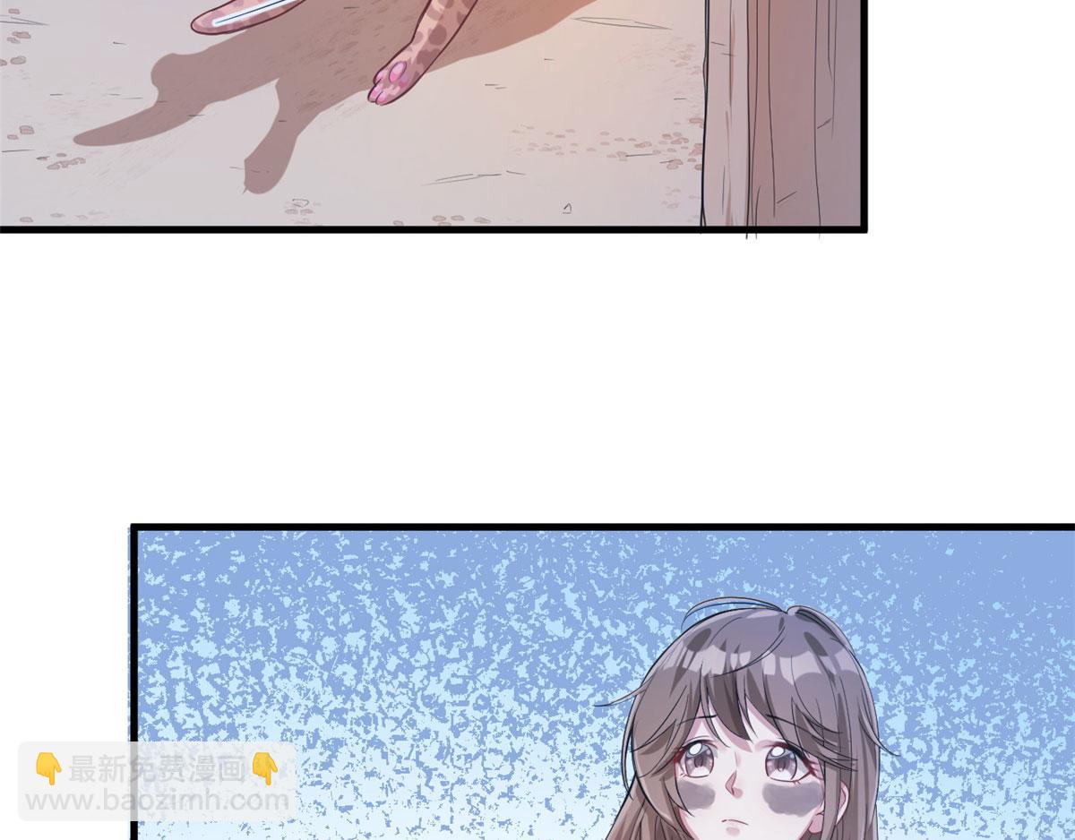4270