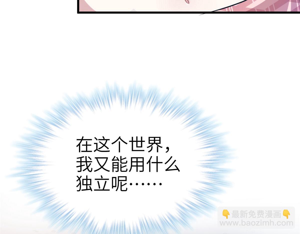 4280