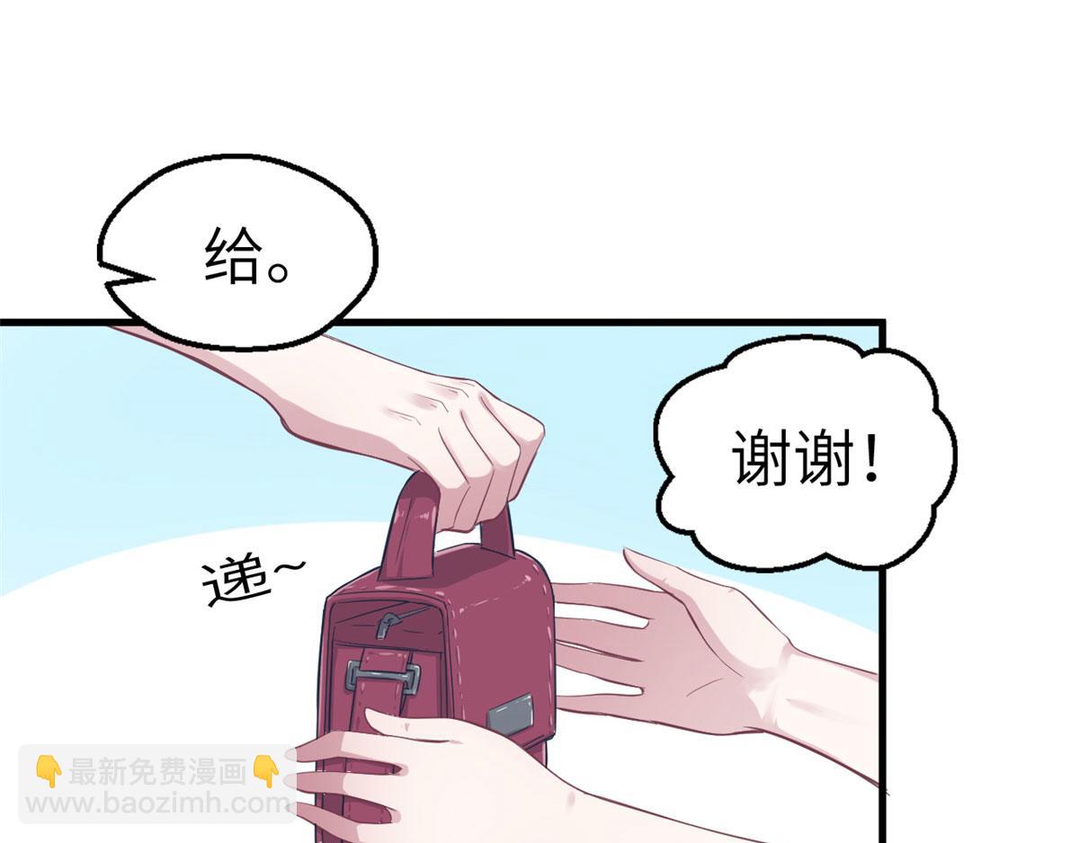 4312