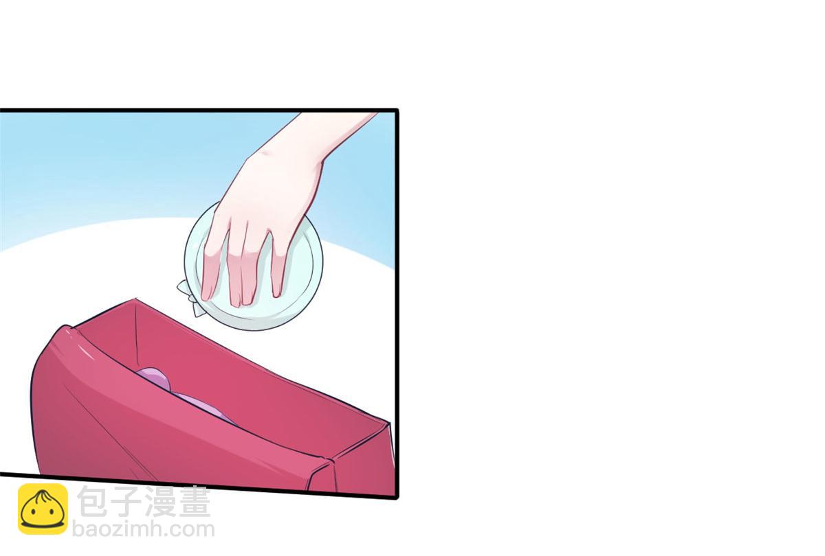 4317