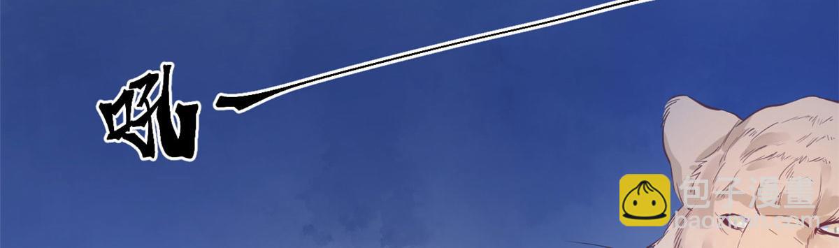 4429