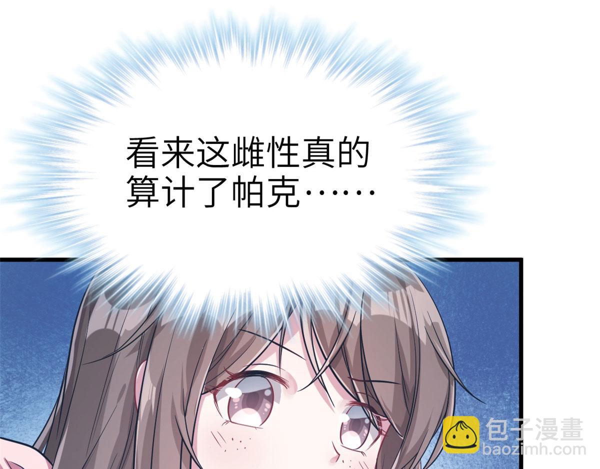 4450