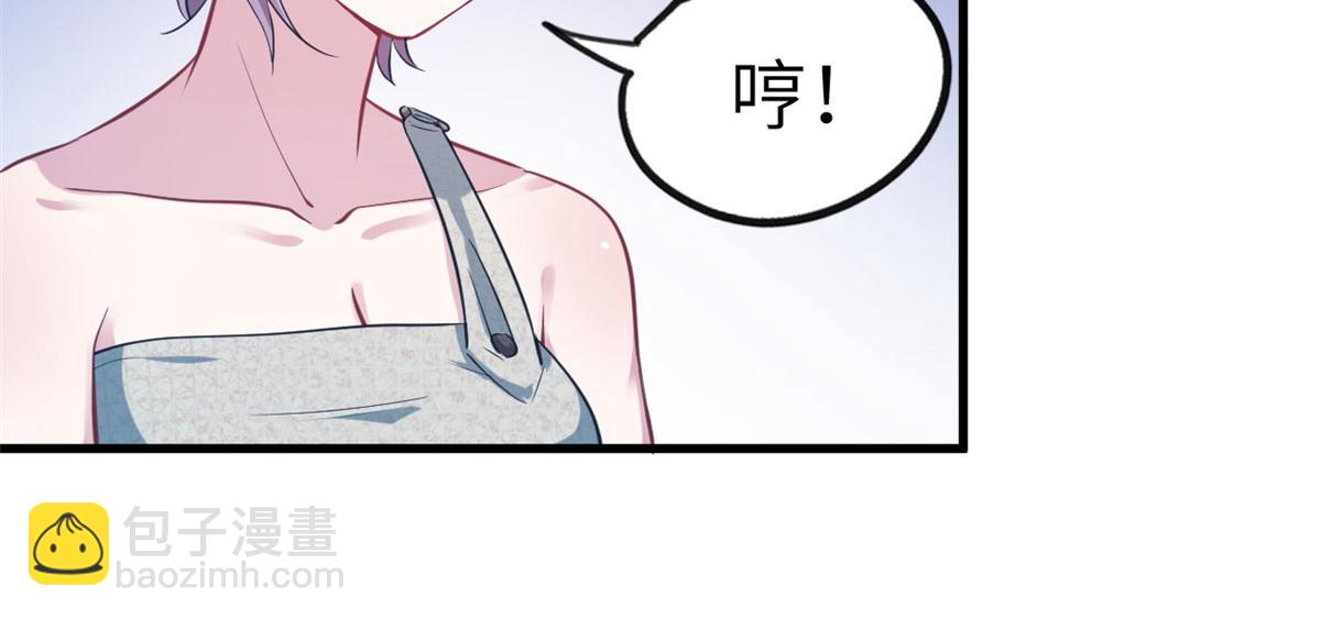 4463