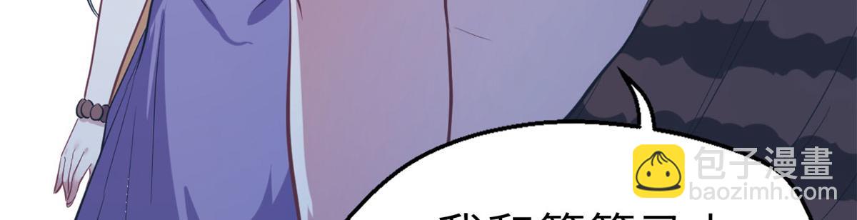 4469