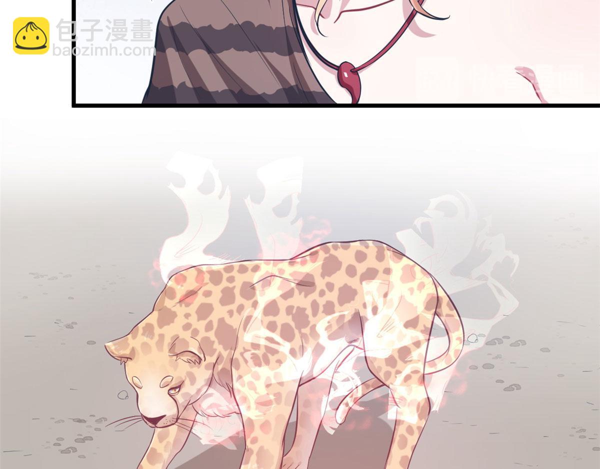 4656
