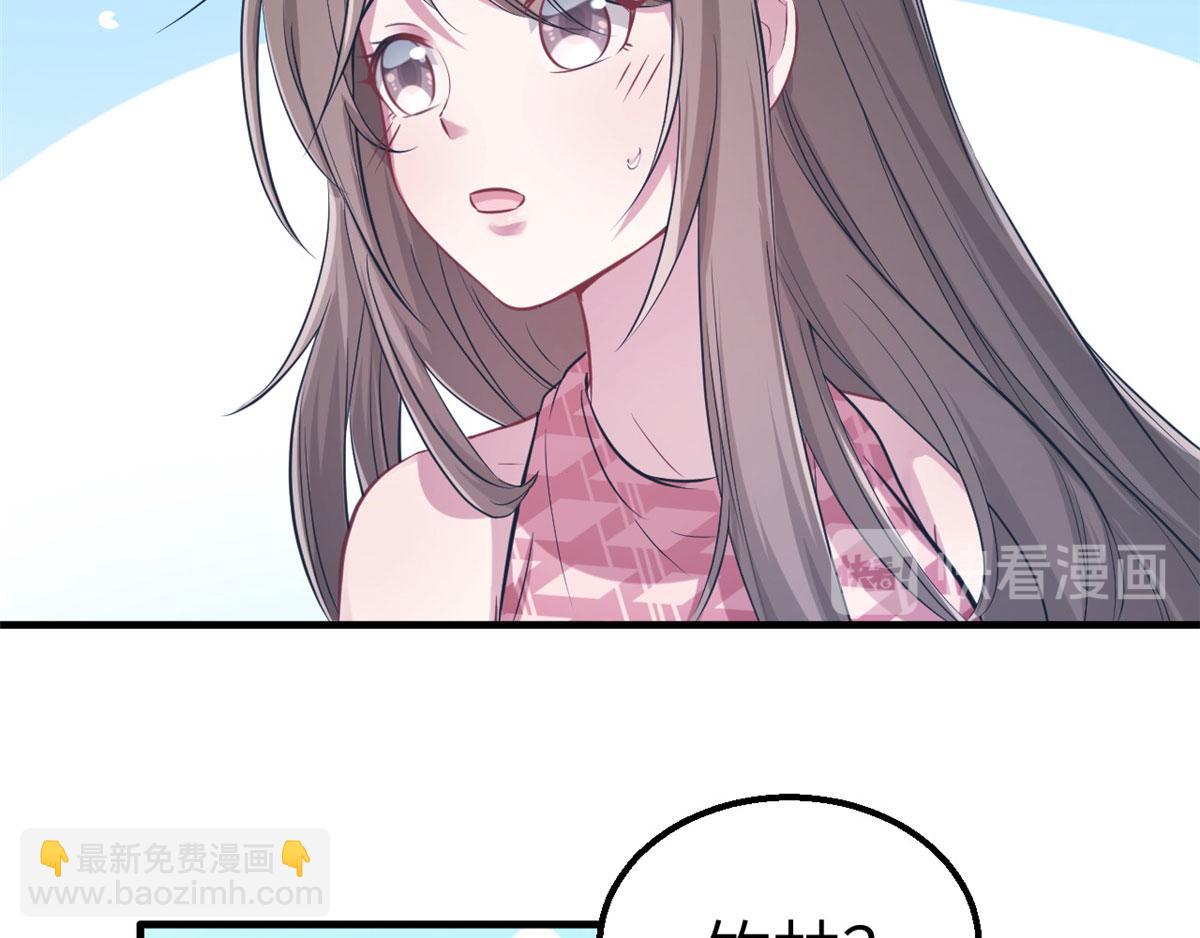4718