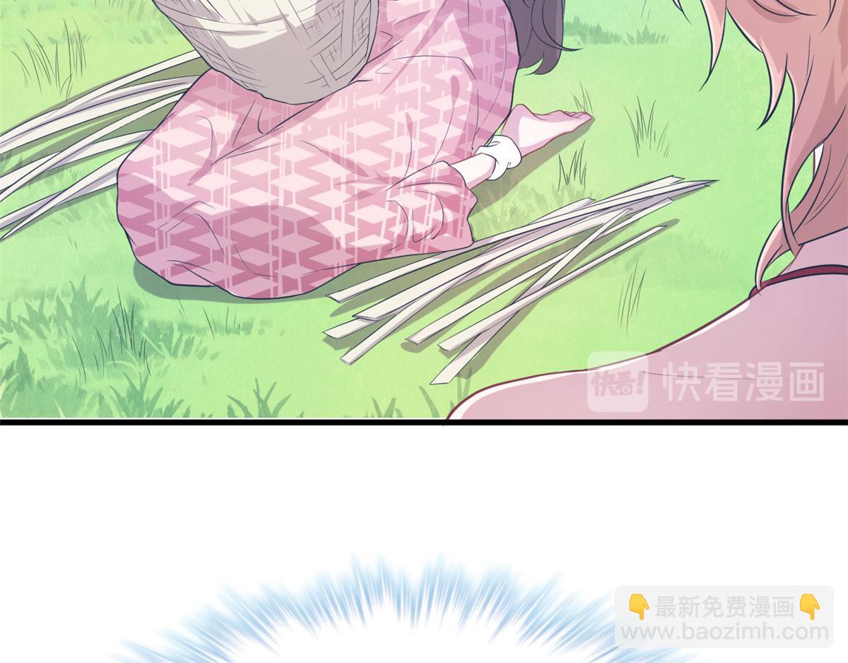 4764