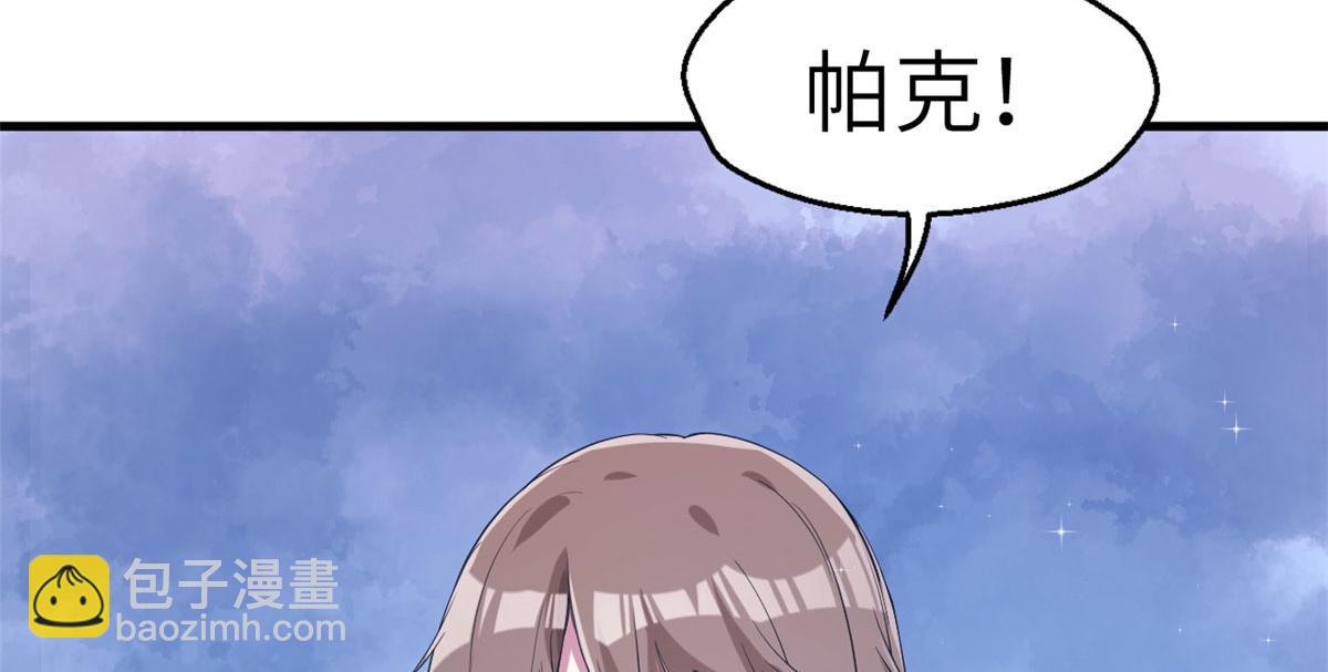 4821