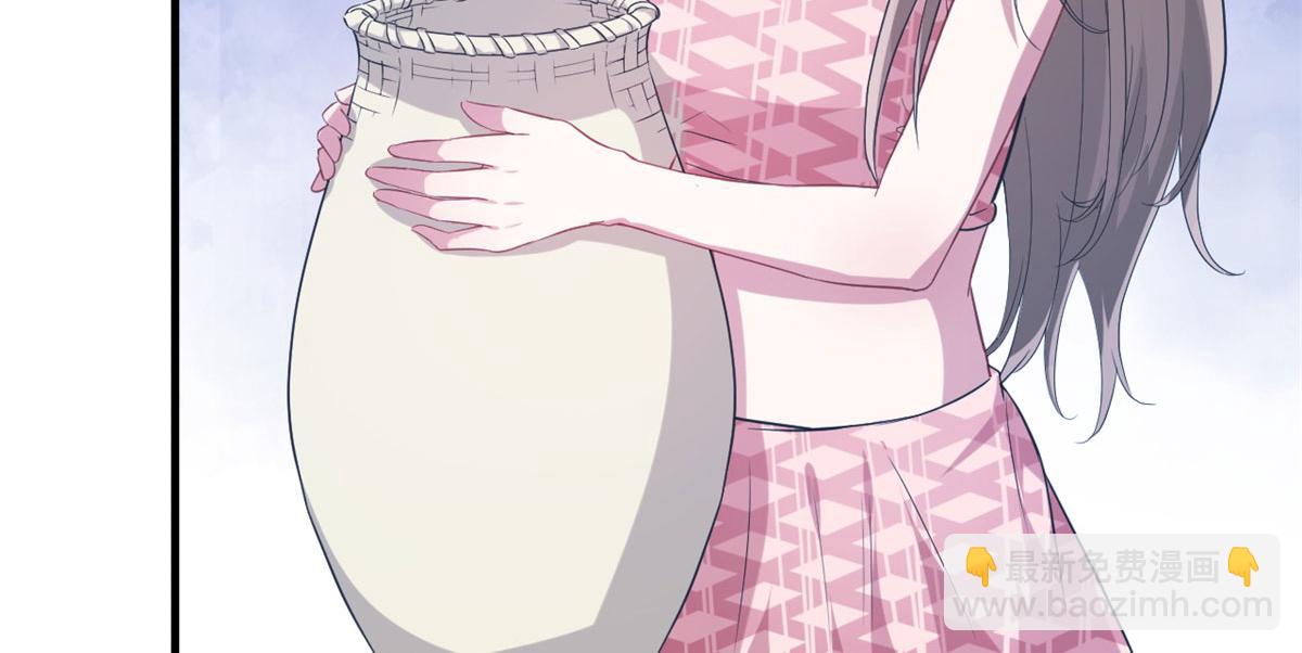 4829