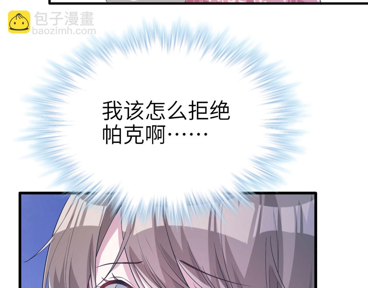 4830
