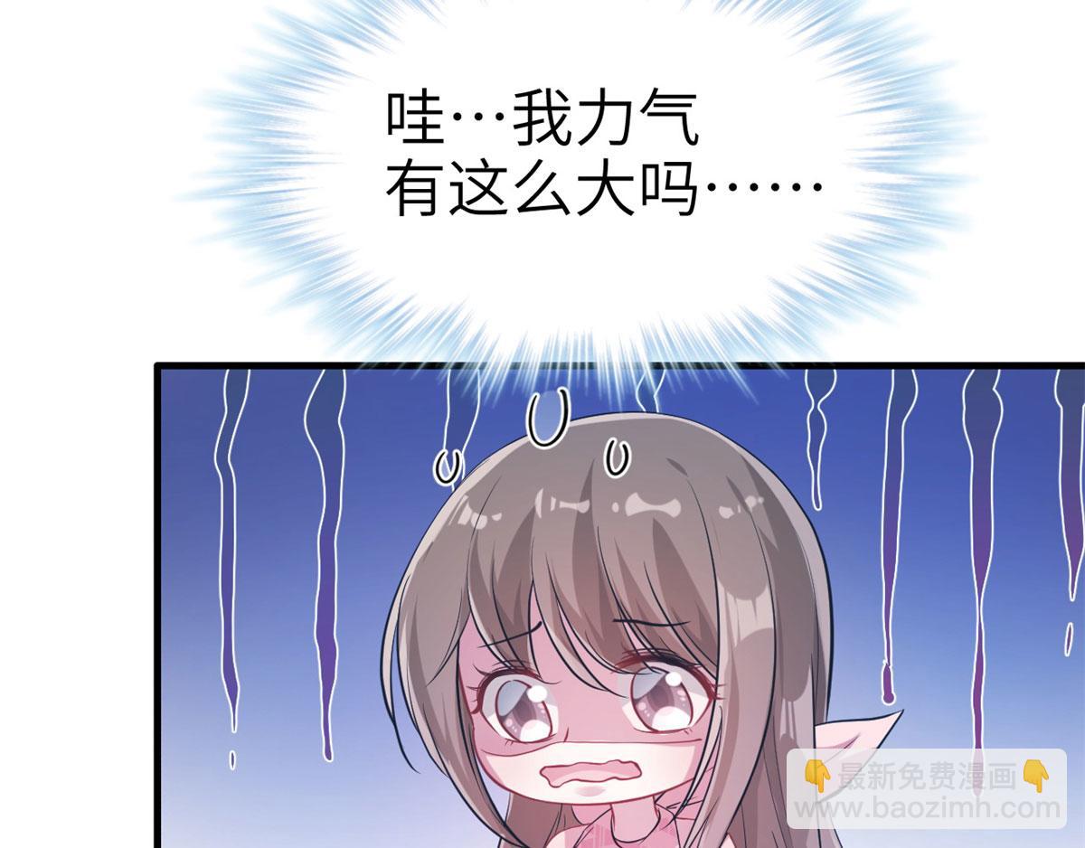 4842