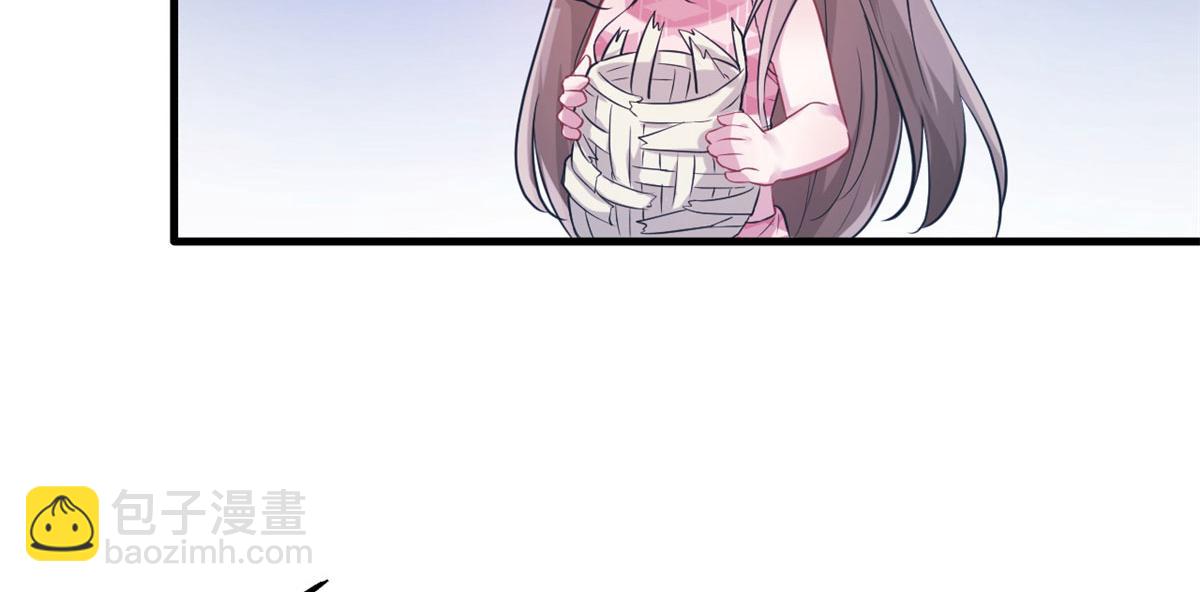 4843
