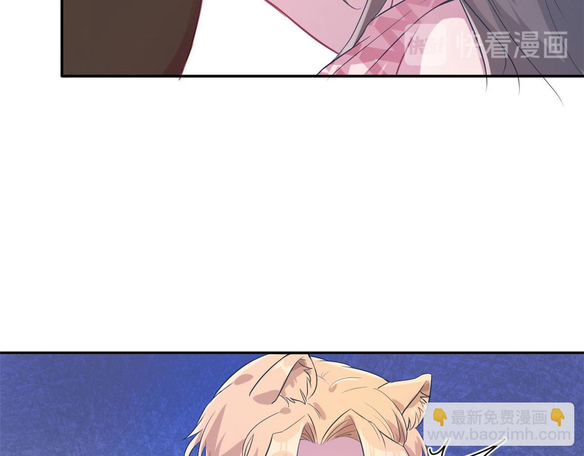 4856