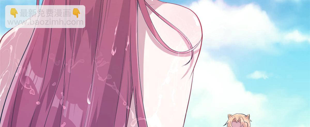 4861