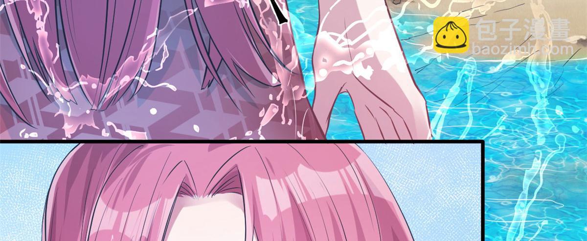 4863