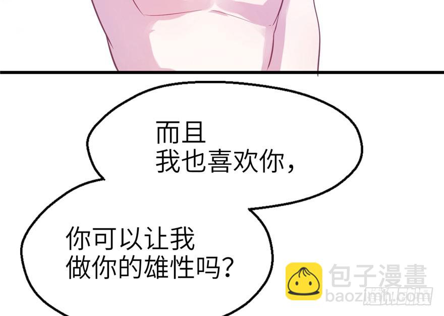 5030