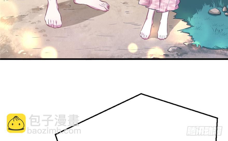 5033