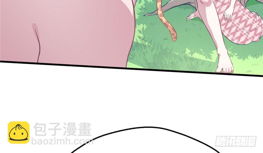 5042