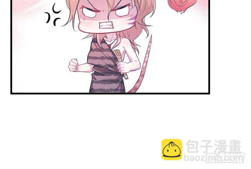 5050