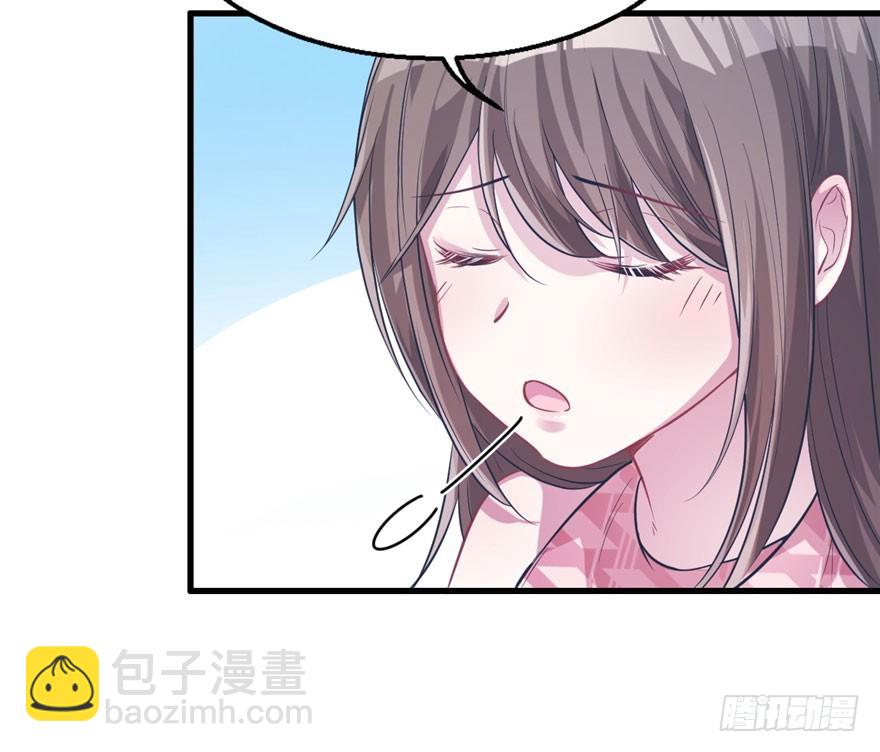5073
