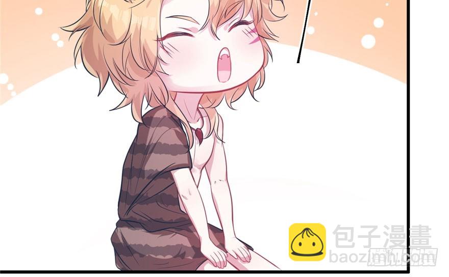 5075