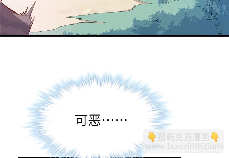 5112