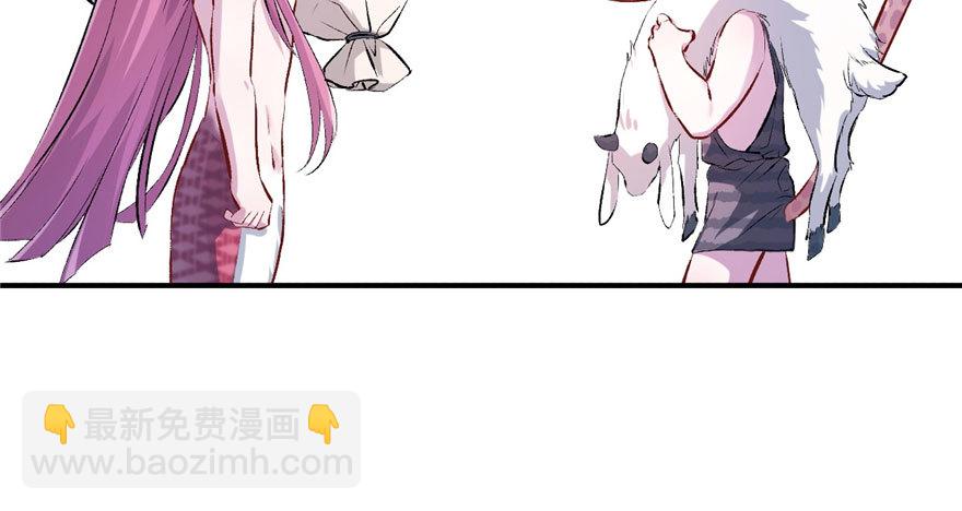 5121