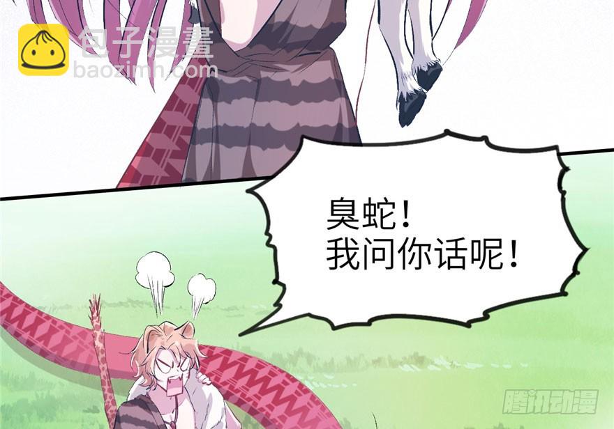 5124