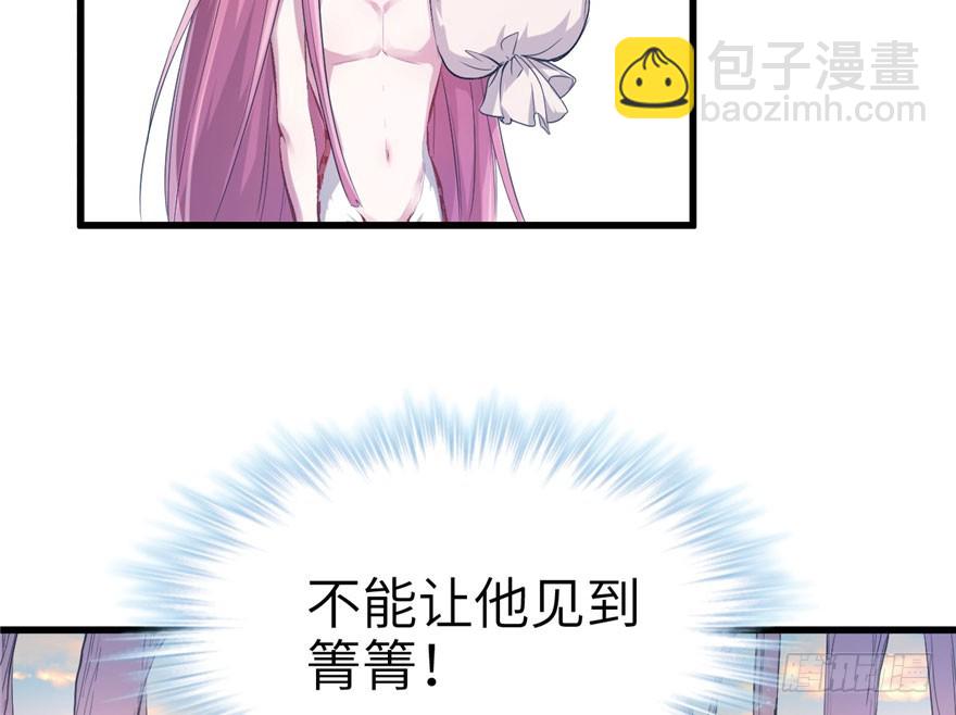 5133