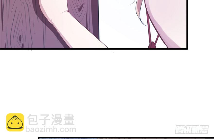 5143