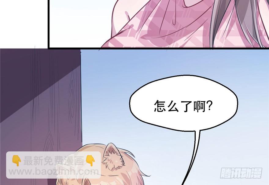 5145