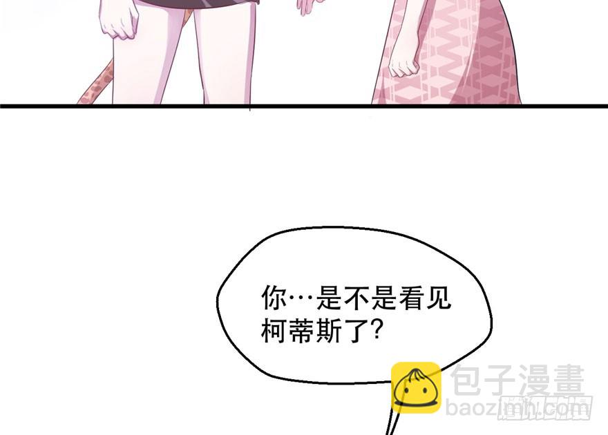 5164