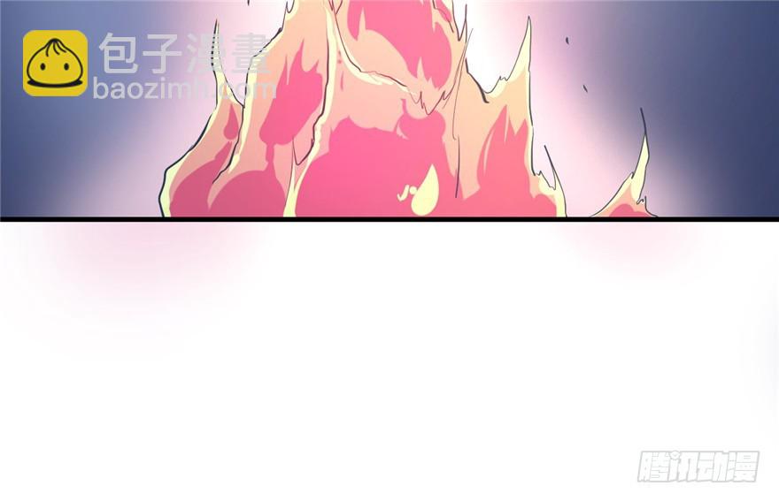 5240